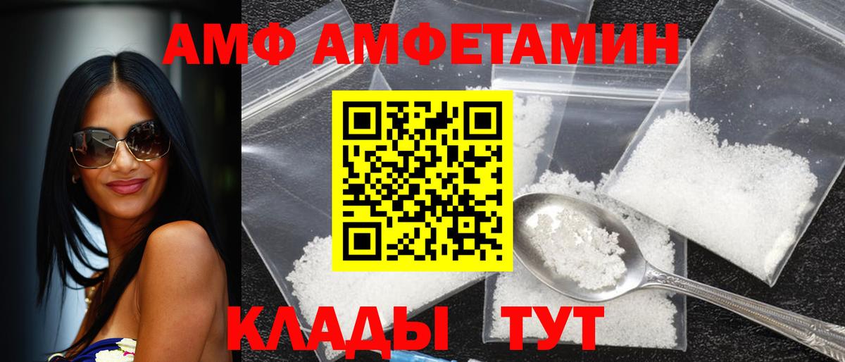 Гашиш Новодвинск