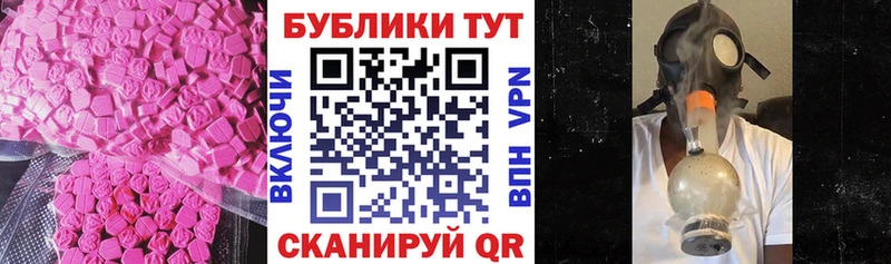 ЭКСТАЗИ louis Vuitton  где купить наркоту  Новодвинск 
