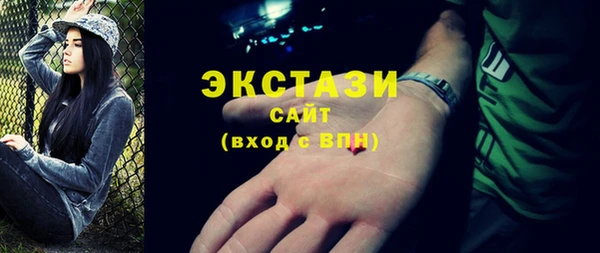 кокаин колумбия Наволоки