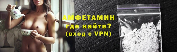 кокаин колумбия Наволоки