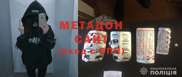 прущие грибы Надым