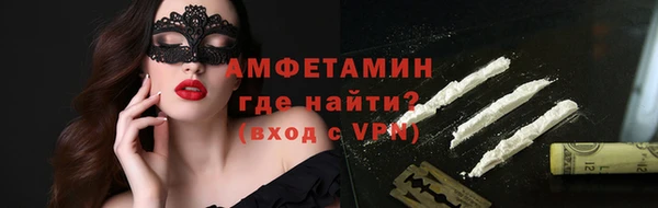 кокаин колумбия Наволоки
