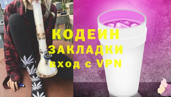 кокаин колумбия Наволоки