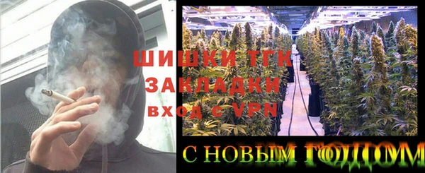 кокаин колумбия Наволоки