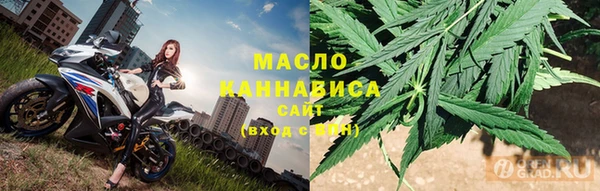 кокаин Нефтекумск