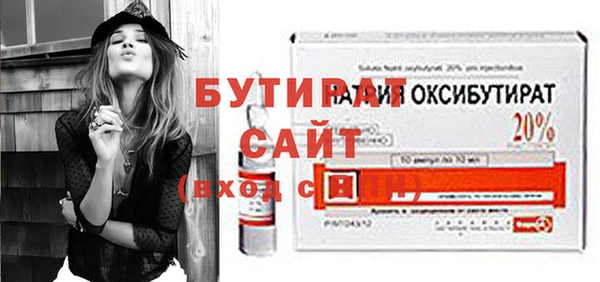 кокаин Нефтекумск