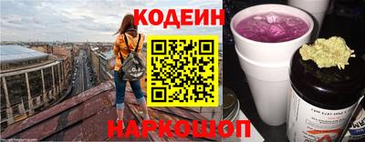 MDMA Камышлов