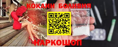 MDMA Камышлов