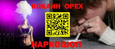 MDMA Камышлов
