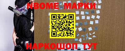 MDMA Камышлов