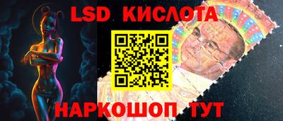 MDMA Камышлов