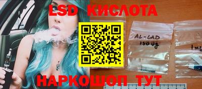 MDMA Камышлов