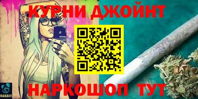 MDMA Камышлов