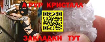 MDMA Камышлов