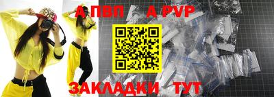 MDMA Камышлов