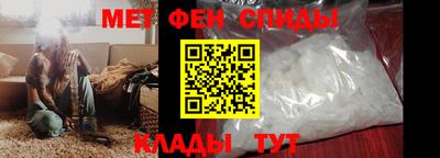 MDMA Камышлов