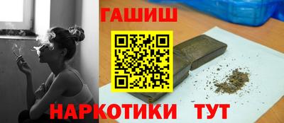 MDMA Камышлов