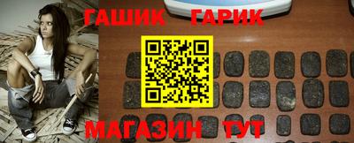 MDMA Камышлов