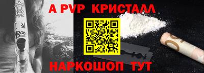 MDMA Камышлов