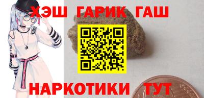 MDMA Камышлов