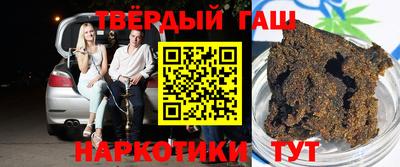 MDMA Камышлов