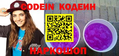 MDMA Камышлов