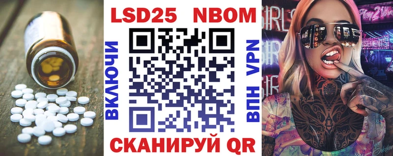 Лсд 25 экстази ecstasy  купить наркоту  Новодвинск 