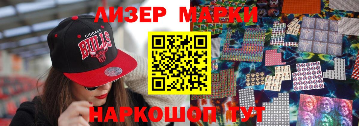 LSD-25 экстази ecstasy  ЛСД экстази  Новодвинск  Вход с VPN  KRAKEN ТОР  Лсд 25 экстази кислота 
