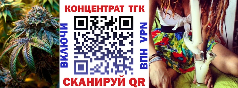 Дистиллят ТГК Wax  Новодвинск 